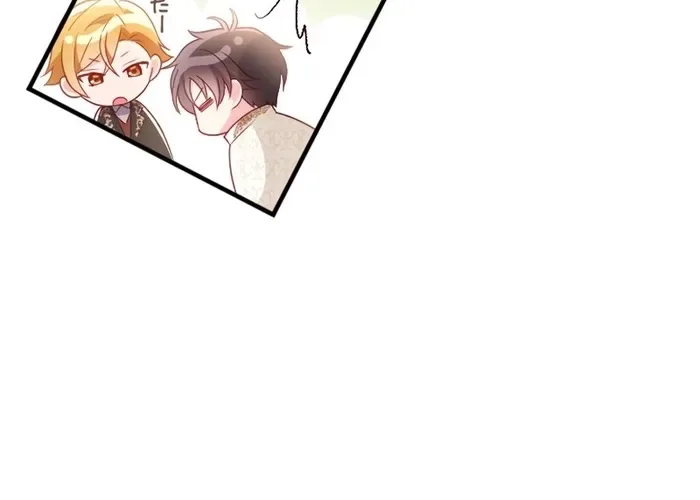 Kigen Tsuki Koujo no Hazu ga, Umaku Yari Sugite Shimatta You desu Chapter 32 page 49