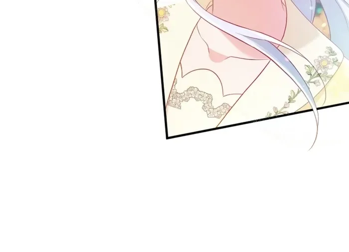 Kigen Tsuki Koujo no Hazu ga, Umaku Yari Sugite Shimatta You desu Chapter 32 page 70