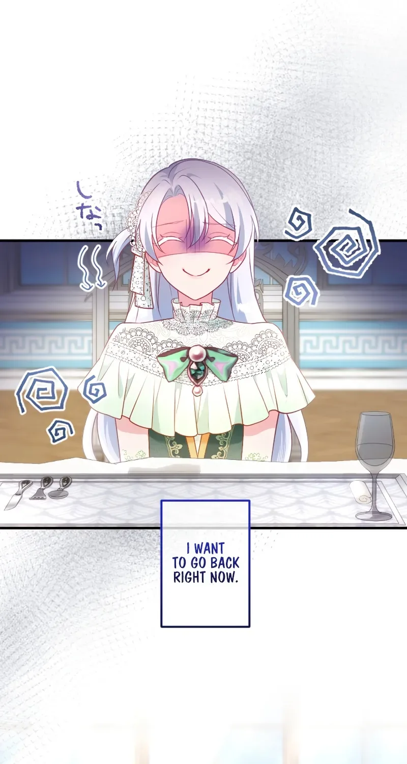 Kigen Tsuki Koujo no Hazu ga, Umaku Yari Sugite Shimatta You desu Chapter 33 page 46