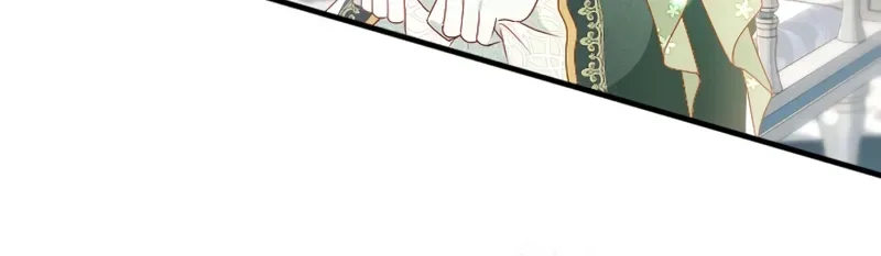 Kigen Tsuki Koujo no Hazu ga, Umaku Yari Sugite Shimatta You desu Chapter 33 page 80