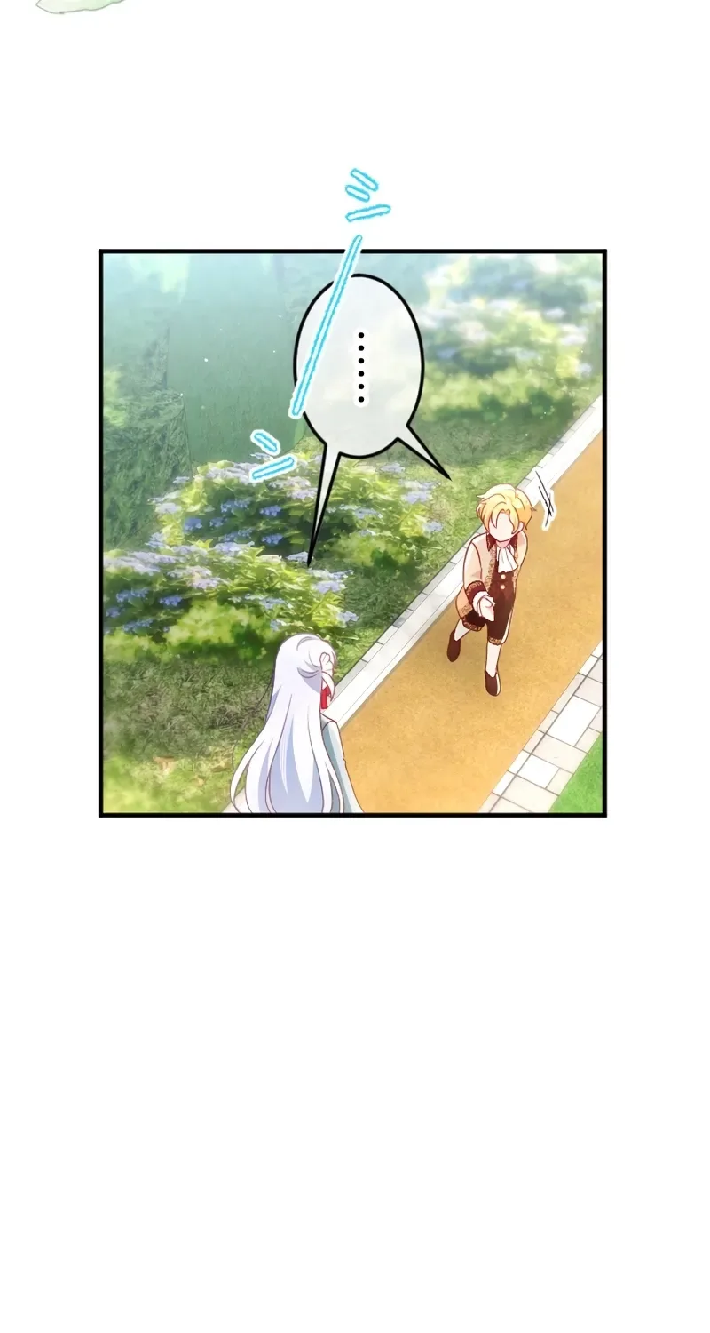 Kigen Tsuki Koujo no Hazu ga, Umaku Yari Sugite Shimatta You desu Chapter 34 page 62