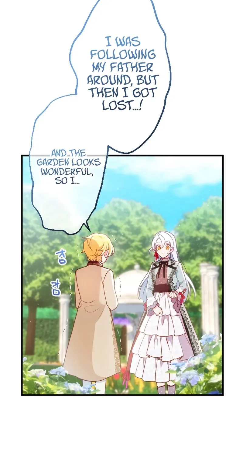 Kigen Tsuki Koujo no Hazu ga, Umaku Yari Sugite Shimatta You desu Chapter 34 page 66