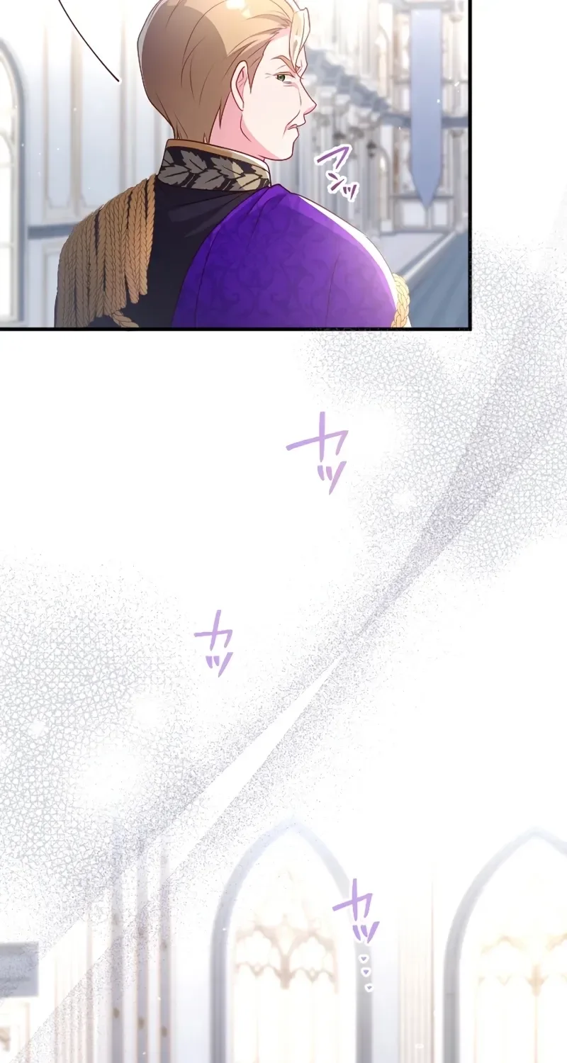 Kigen Tsuki Koujo no Hazu ga, Umaku Yari Sugite Shimatta You desu Chapter 38 page 79