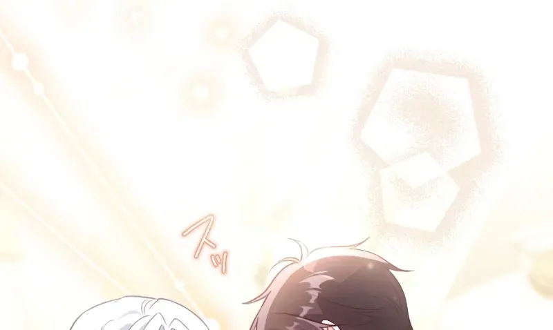 Kigen Tsuki Koujo no Hazu ga, Umaku Yari Sugite Shimatta You desu Chapter 39 page 28