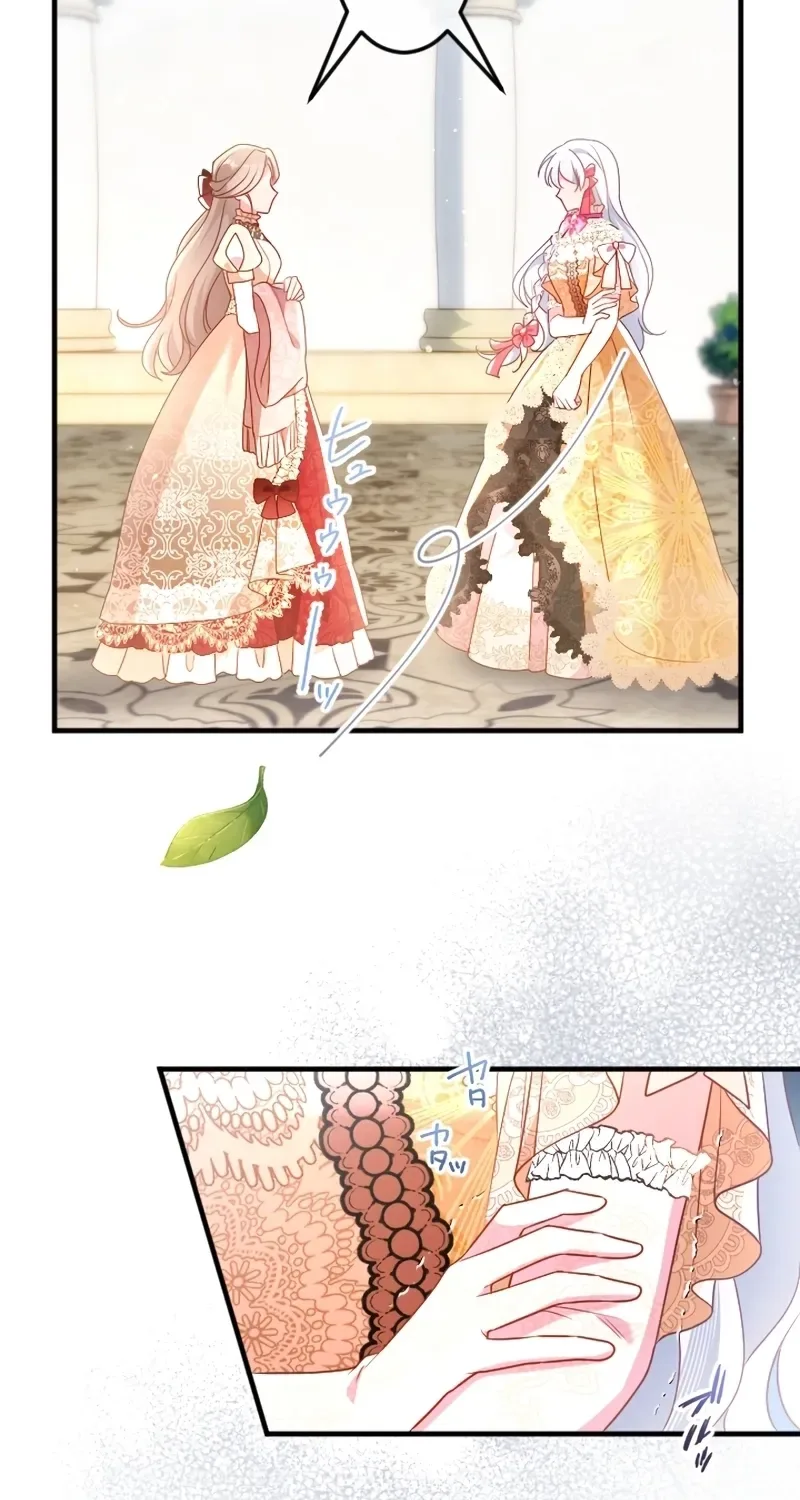 Kigen Tsuki Koujo no Hazu ga, Umaku Yari Sugite Shimatta You desu Chapter 39 page 84
