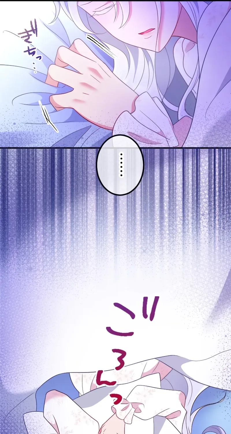 Kigen Tsuki Koujo no Hazu ga, Umaku Yari Sugite Shimatta You desu Chapter 4 page 9