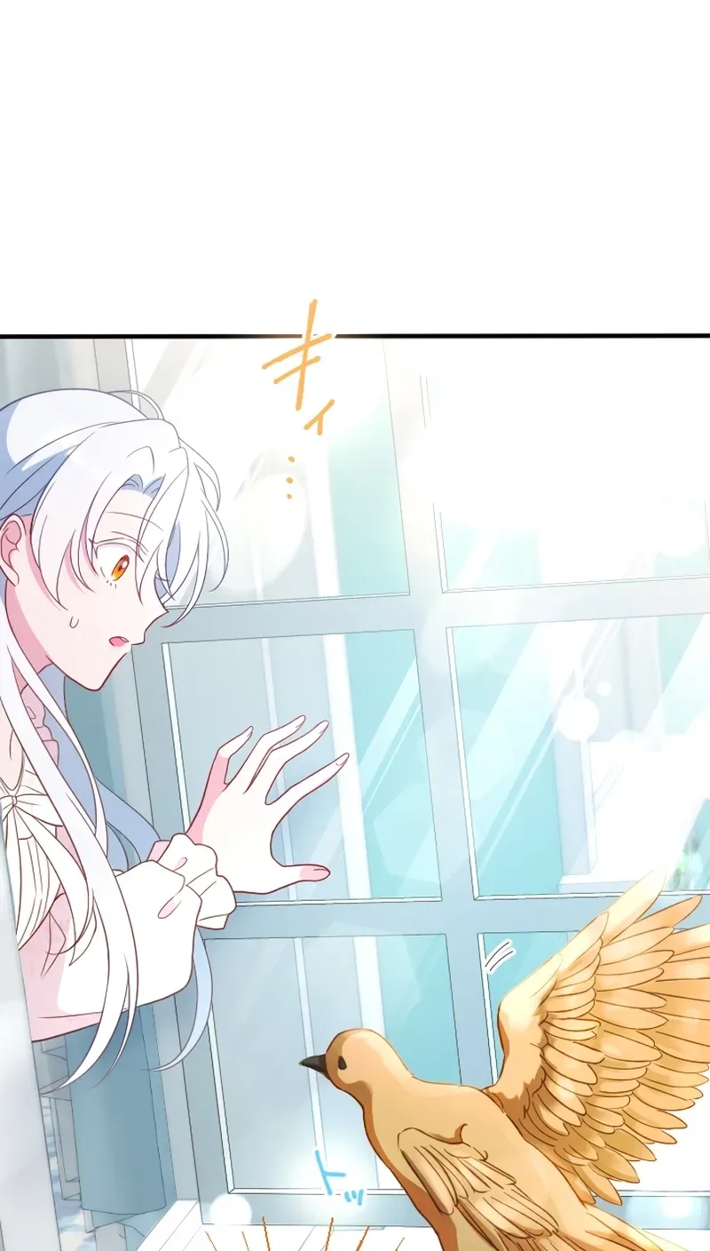 Kigen Tsuki Koujo no Hazu ga, Umaku Yari Sugite Shimatta You desu Chapter 4 page 40