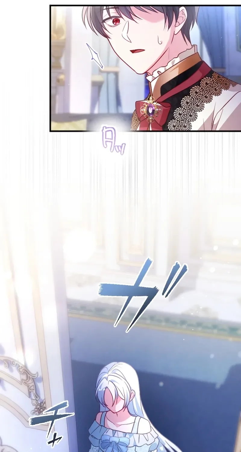 Kigen Tsuki Koujo no Hazu ga, Umaku Yari Sugite Shimatta You desu Chapter 41 page 94