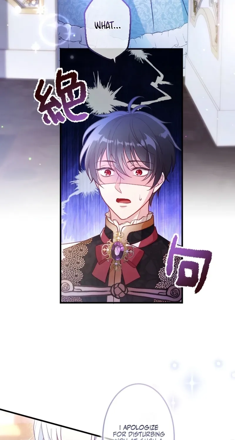 Kigen Tsuki Koujo no Hazu ga, Umaku Yari Sugite Shimatta You desu Chapter 42 page 2