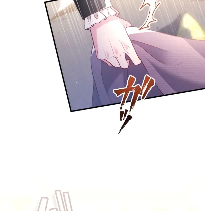 Kigen Tsuki Koujo no Hazu ga, Umaku Yari Sugite Shimatta You desu Chapter 42 page 5