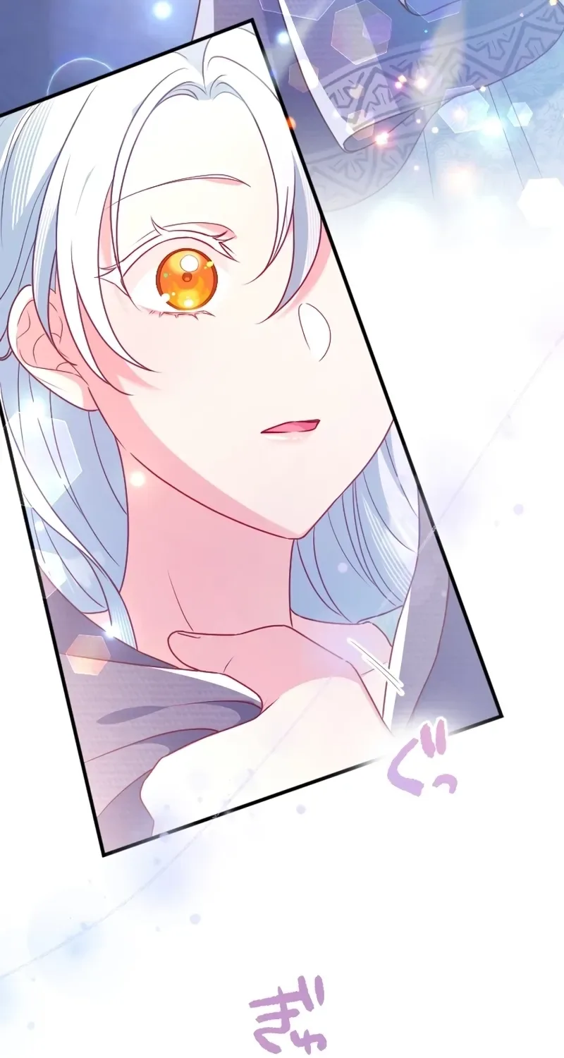 Kigen Tsuki Koujo no Hazu ga, Umaku Yari Sugite Shimatta You desu Chapter 42 page 7