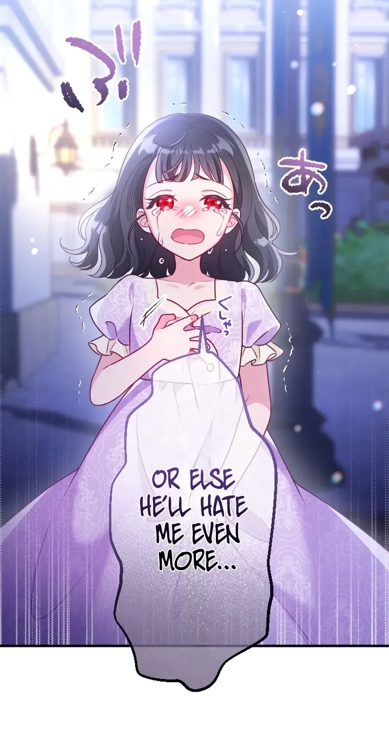 Kigen Tsuki Koujo no Hazu ga, Umaku Yari Sugite Shimatta You desu Chapter 42 page 33