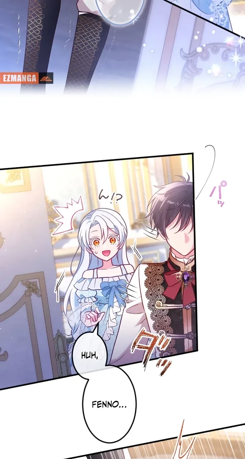 Kigen Tsuki Koujo no Hazu ga, Umaku Yari Sugite Shimatta You desu Chapter 42 page 4