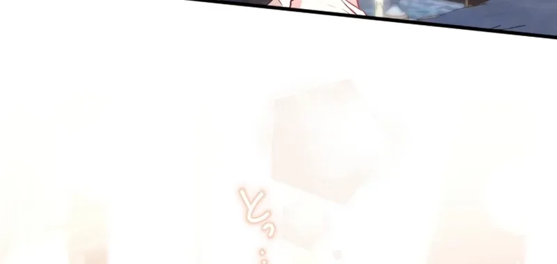 Kigen Tsuki Koujo no Hazu ga, Umaku Yari Sugite Shimatta You desu Chapter 42 page 65
