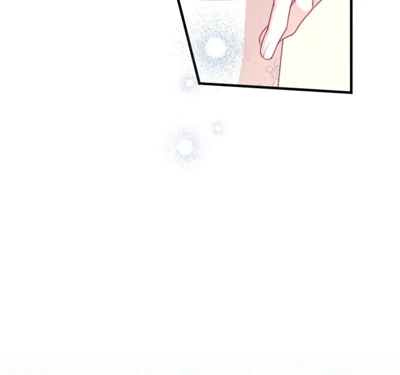 Kigen Tsuki Koujo no Hazu ga, Umaku Yari Sugite Shimatta You desu Chapter 42 page 96