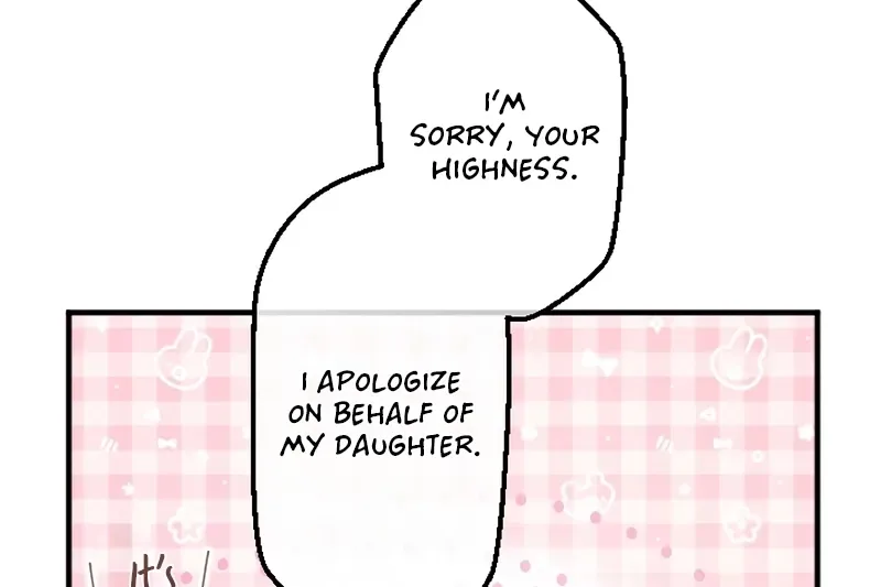 Kigen Tsuki Koujo no Hazu ga, Umaku Yari Sugite Shimatta You desu Chapter 43 page 21