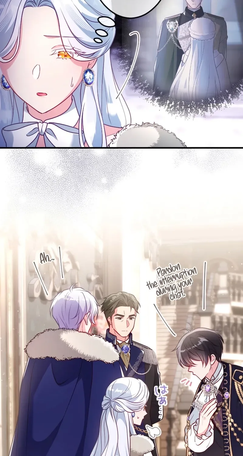 Kigen Tsuki Koujo no Hazu ga, Umaku Yari Sugite Shimatta You desu Chapter 45 page 23
