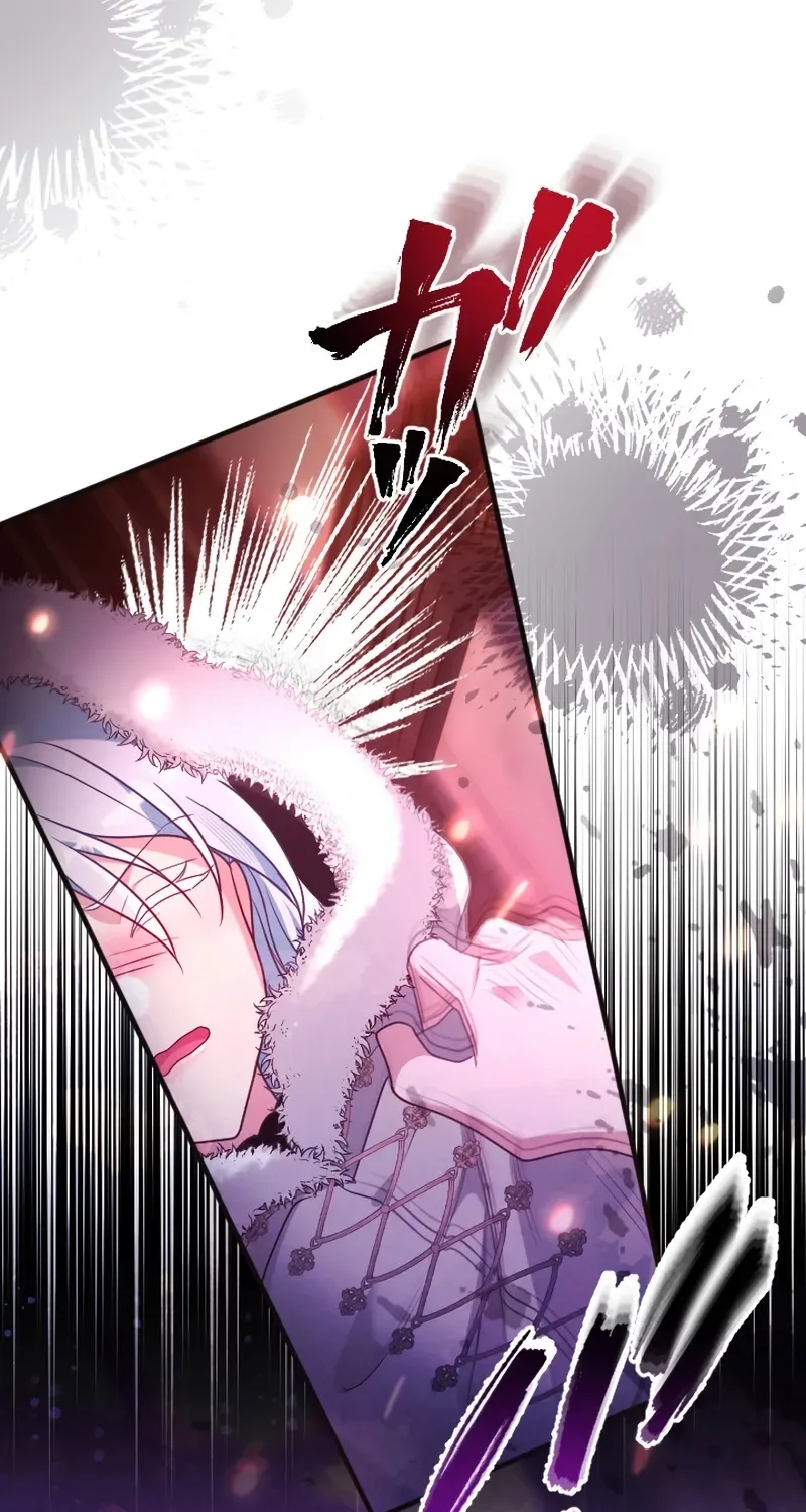 Kigen Tsuki Koujo no Hazu ga, Umaku Yari Sugite Shimatta You desu Chapter 45 page 95