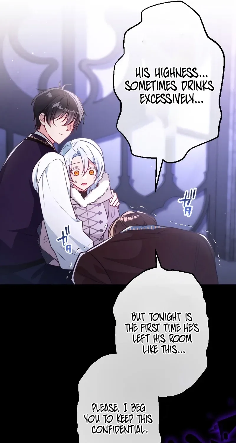 Kigen Tsuki Koujo no Hazu ga, Umaku Yari Sugite Shimatta You desu Chapter 46 page 17