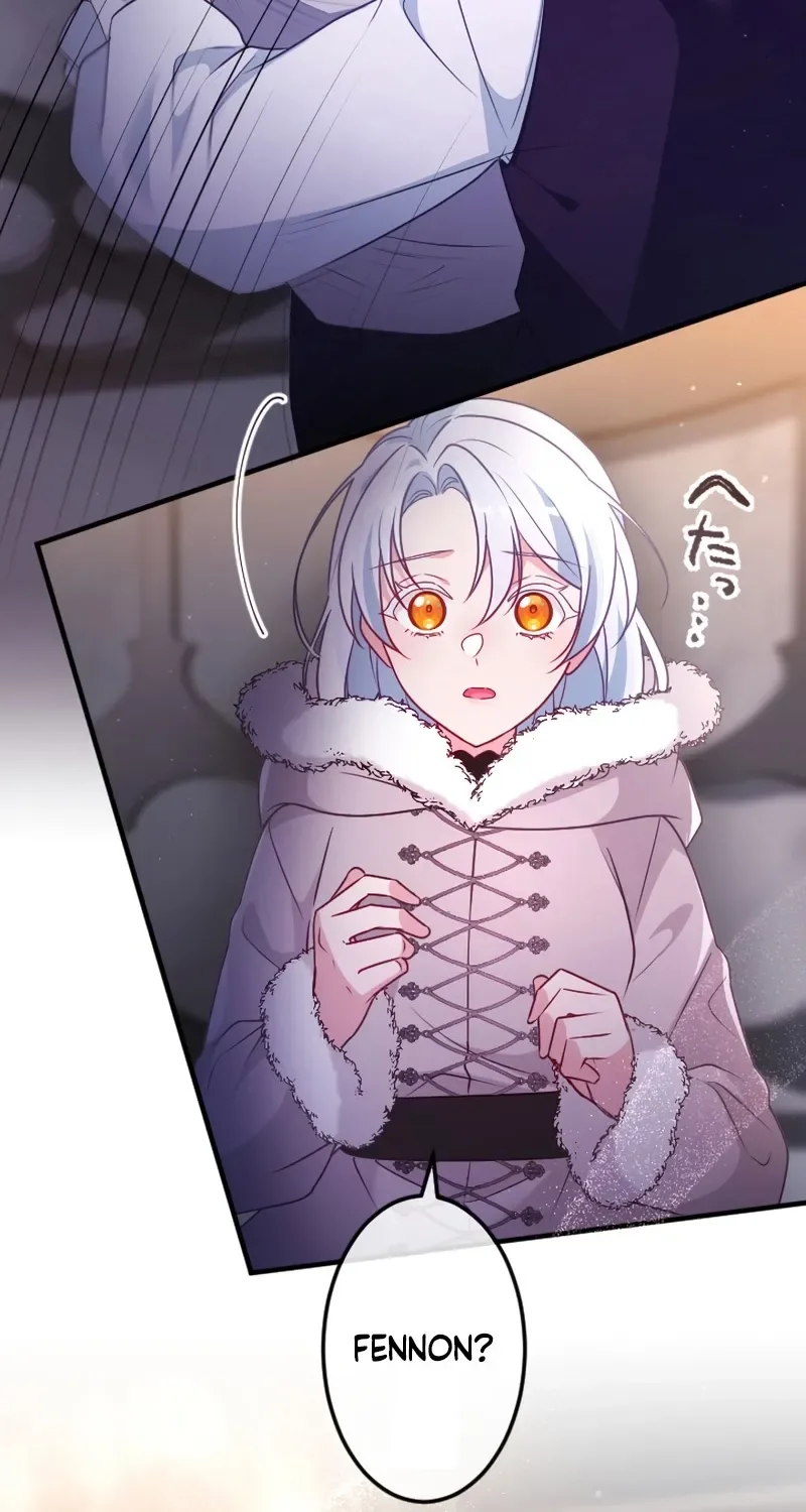 Kigen Tsuki Koujo no Hazu ga, Umaku Yari Sugite Shimatta You desu Chapter 46 page 10