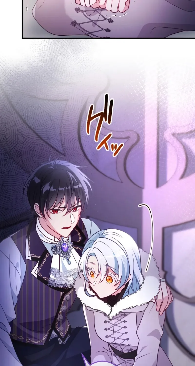 Kigen Tsuki Koujo no Hazu ga, Umaku Yari Sugite Shimatta You desu Chapter 46 page 14