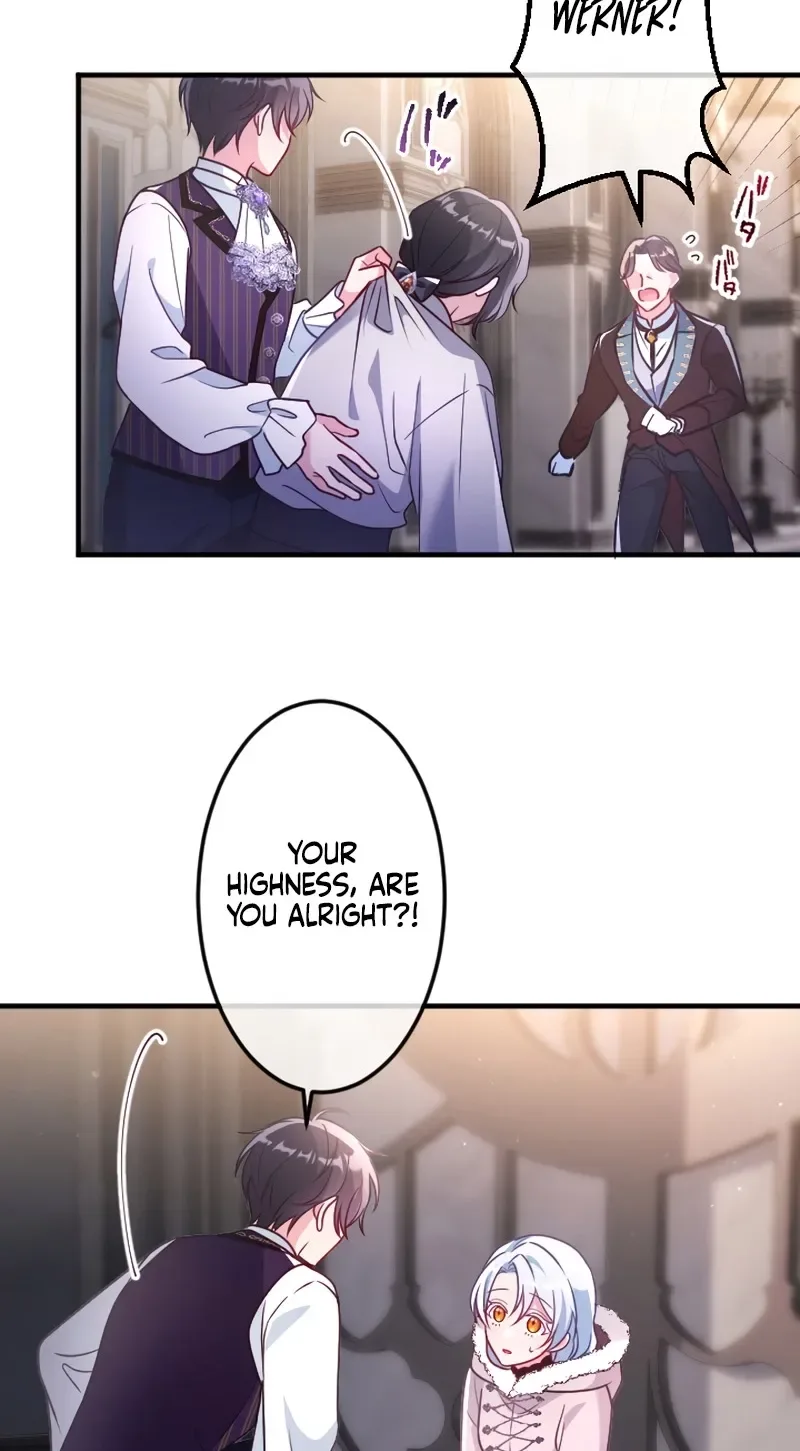 Kigen Tsuki Koujo no Hazu ga, Umaku Yari Sugite Shimatta You desu Chapter 46 page 12