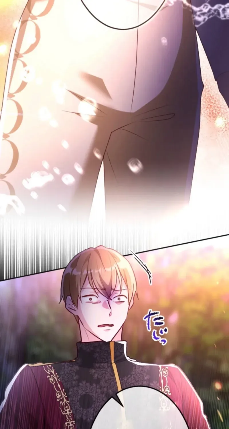 Kigen Tsuki Koujo no Hazu ga, Umaku Yari Sugite Shimatta You desu Chapter 49 page 72