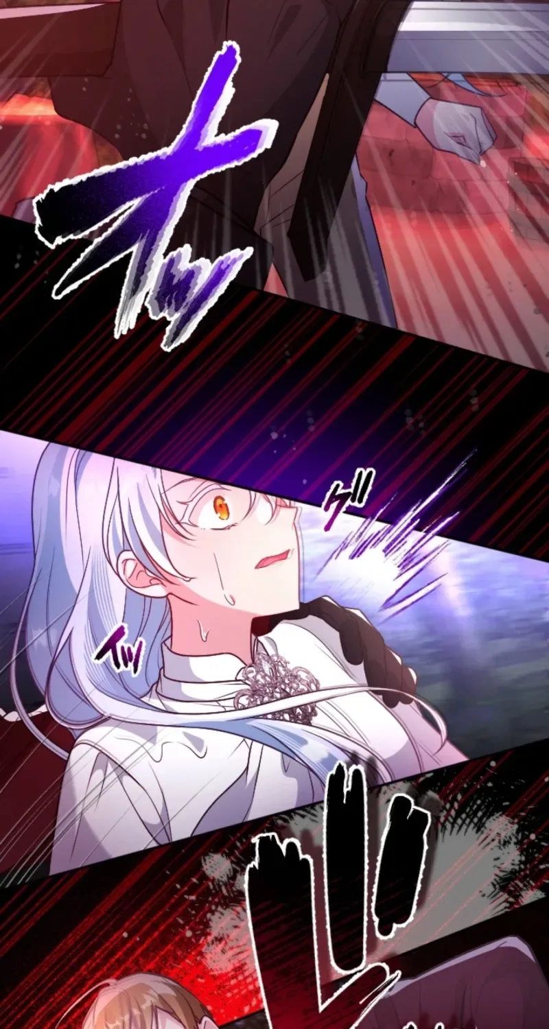 Kigen Tsuki Koujo no Hazu ga, Umaku Yari Sugite Shimatta You desu Chapter 50 page 2