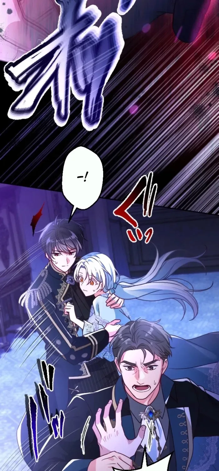 Kigen Tsuki Koujo no Hazu ga, Umaku Yari Sugite Shimatta You desu Chapter 51 page 80