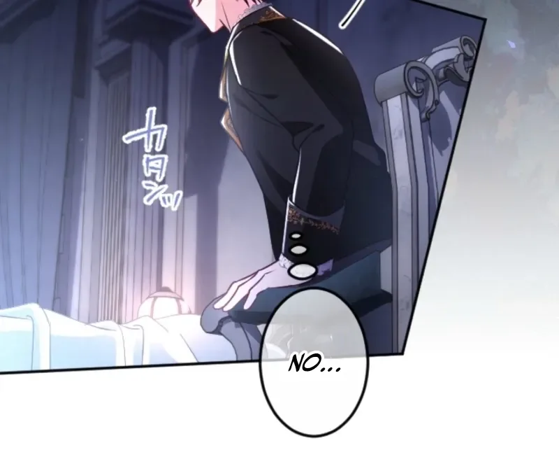 Kigen Tsuki Koujo no Hazu ga, Umaku Yari Sugite Shimatta You desu Chapter 52 page 20