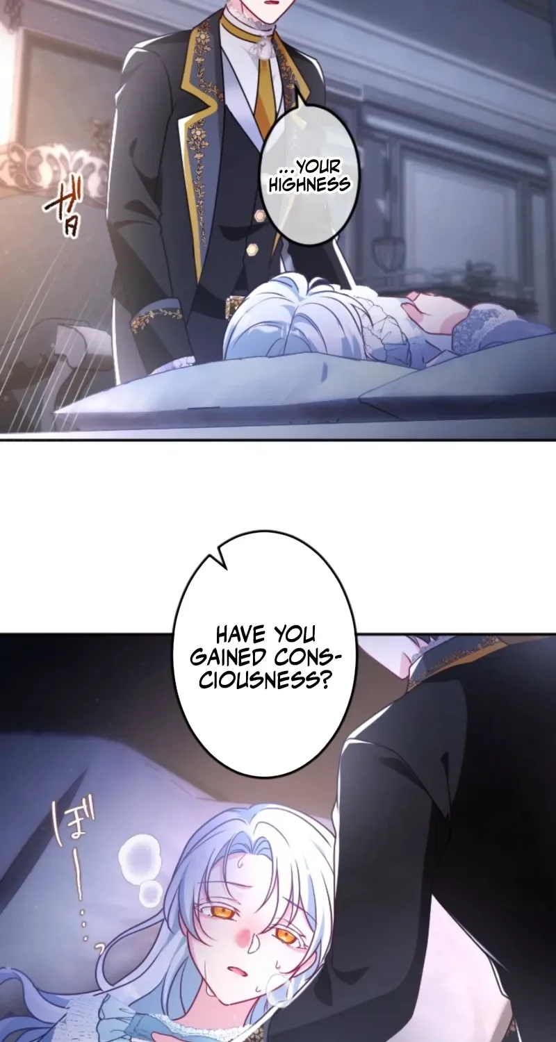 Kigen Tsuki Koujo no Hazu ga, Umaku Yari Sugite Shimatta You desu Chapter 52 page 32