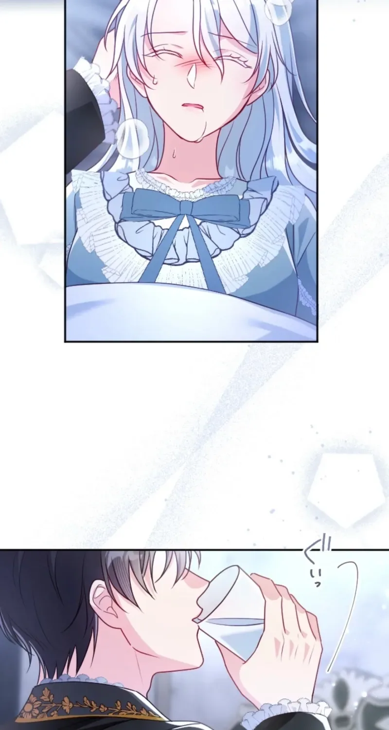 Kigen Tsuki Koujo no Hazu ga, Umaku Yari Sugite Shimatta You desu Chapter 52 page 58