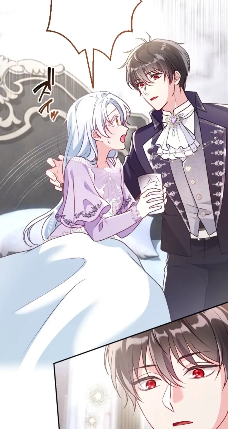 Kigen Tsuki Koujo no Hazu ga, Umaku Yari Sugite Shimatta You desu Chapter 52 page 78