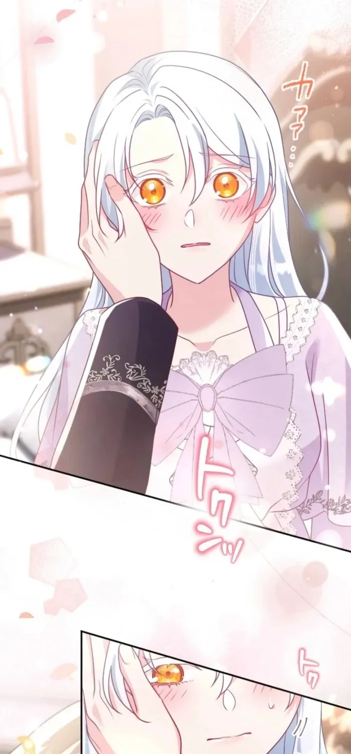 Kigen Tsuki Koujo no Hazu ga, Umaku Yari Sugite Shimatta You desu Chapter 53 page 3