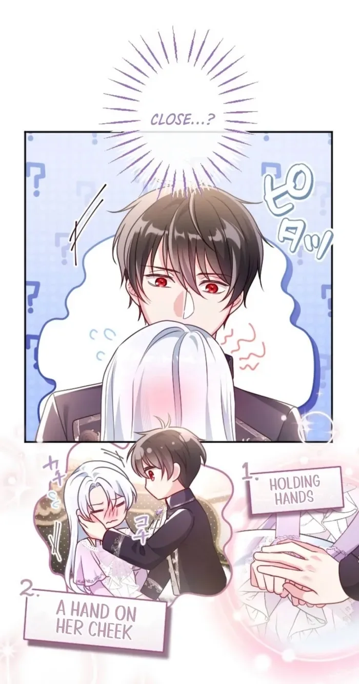 Kigen Tsuki Koujo no Hazu ga, Umaku Yari Sugite Shimatta You desu Chapter 53 page 6