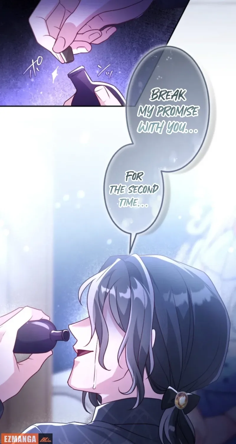 Kigen Tsuki Koujo no Hazu ga, Umaku Yari Sugite Shimatta You desu Chapter 54 page 57
