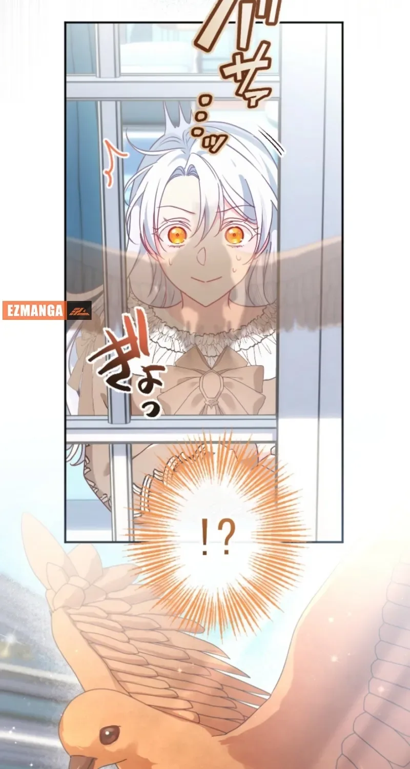 Kigen Tsuki Koujo no Hazu ga, Umaku Yari Sugite Shimatta You desu Chapter 54 page 106