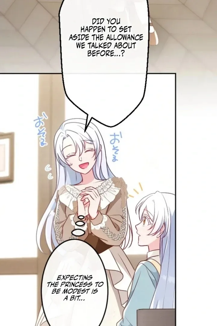 Kigen Tsuki Koujo no Hazu ga, Umaku Yari Sugite Shimatta You desu Chapter 55 page 57