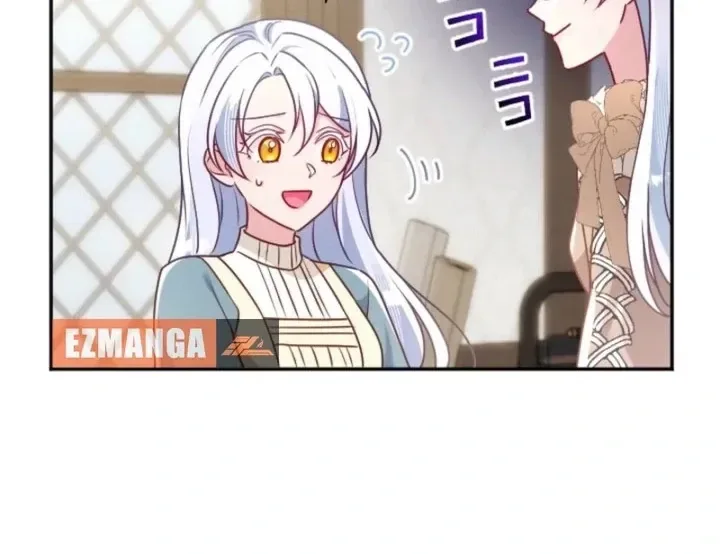 Kigen Tsuki Koujo no Hazu ga, Umaku Yari Sugite Shimatta You desu Chapter 55 page 65