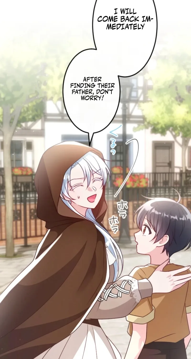 Kigen Tsuki Koujo no Hazu ga, Umaku Yari Sugite Shimatta You desu Chapter 57 page 23