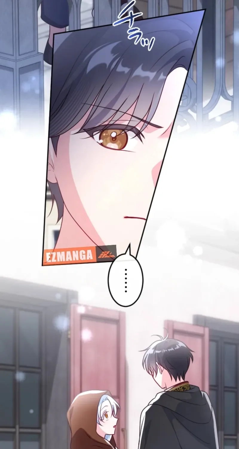 Kigen Tsuki Koujo no Hazu ga, Umaku Yari Sugite Shimatta You desu Chapter 57 page 67