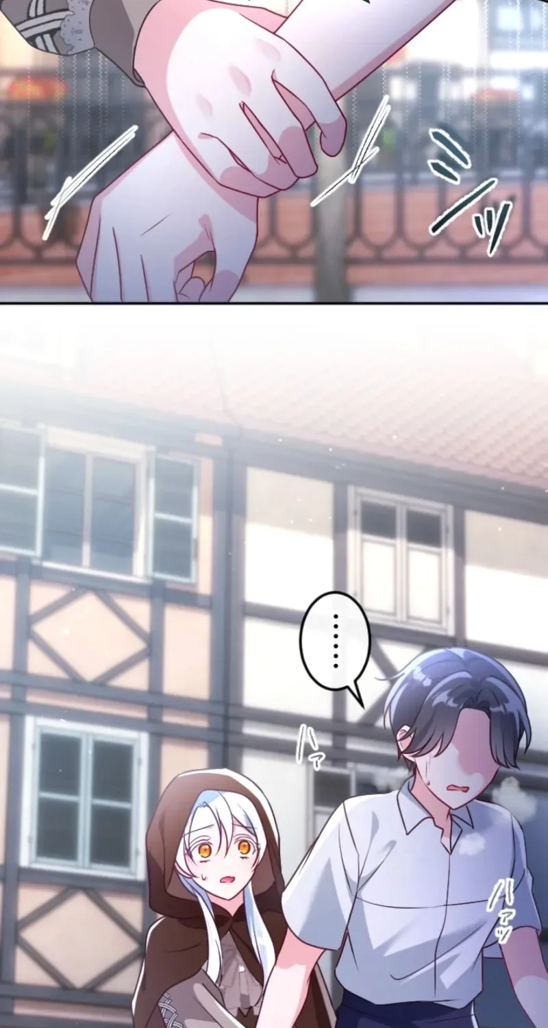 Kigen Tsuki Koujo no Hazu ga, Umaku Yari Sugite Shimatta You desu Chapter 57 page 87
