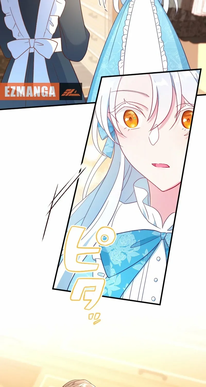 Kigen Tsuki Koujo no Hazu ga, Umaku Yari Sugite Shimatta You desu Chapter 6 page 79