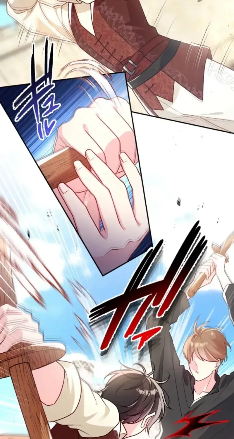 Kigen Tsuki Koujo no Hazu ga, Umaku Yari Sugite Shimatta You desu Chapter 61 page 68