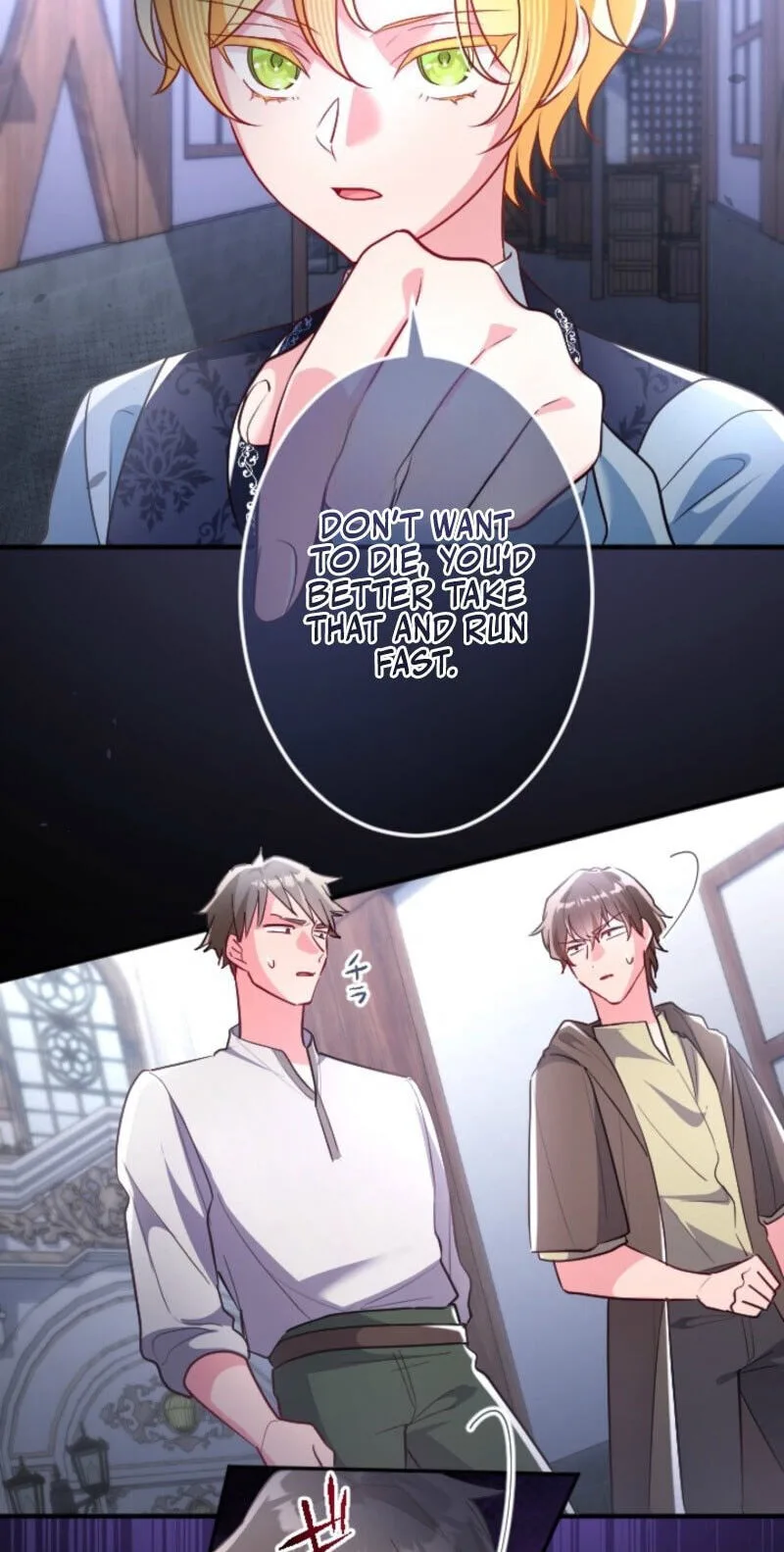 Kigen Tsuki Koujo no Hazu ga, Umaku Yari Sugite Shimatta You desu Chapter 66 page 70