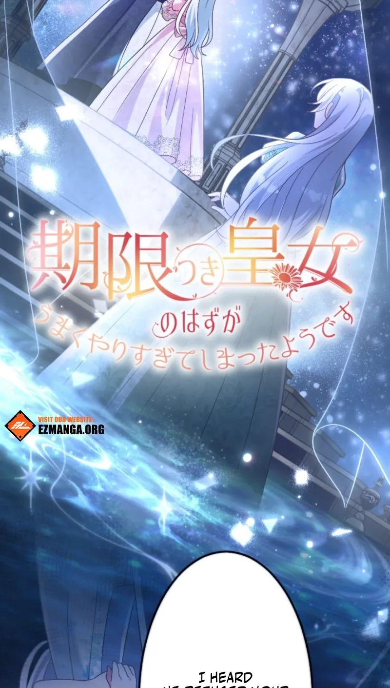 Kigen Tsuki Koujo no Hazu ga, Umaku Yari Sugite Shimatta You desu Chapter 68 page 12
