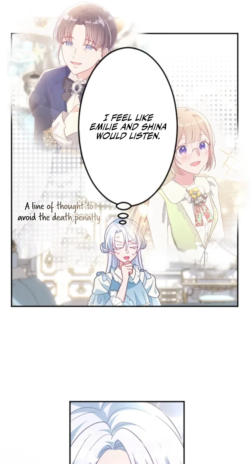 Kigen Tsuki Koujo no Hazu ga, Umaku Yari Sugite Shimatta You desu Chapter 68 page 56