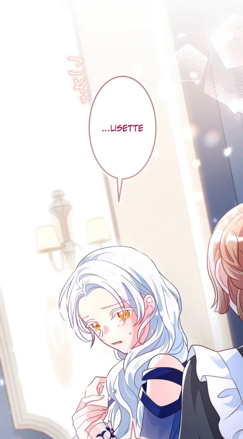Kigen Tsuki Koujo no Hazu ga, Umaku Yari Sugite Shimatta You desu Chapter 68 page 83