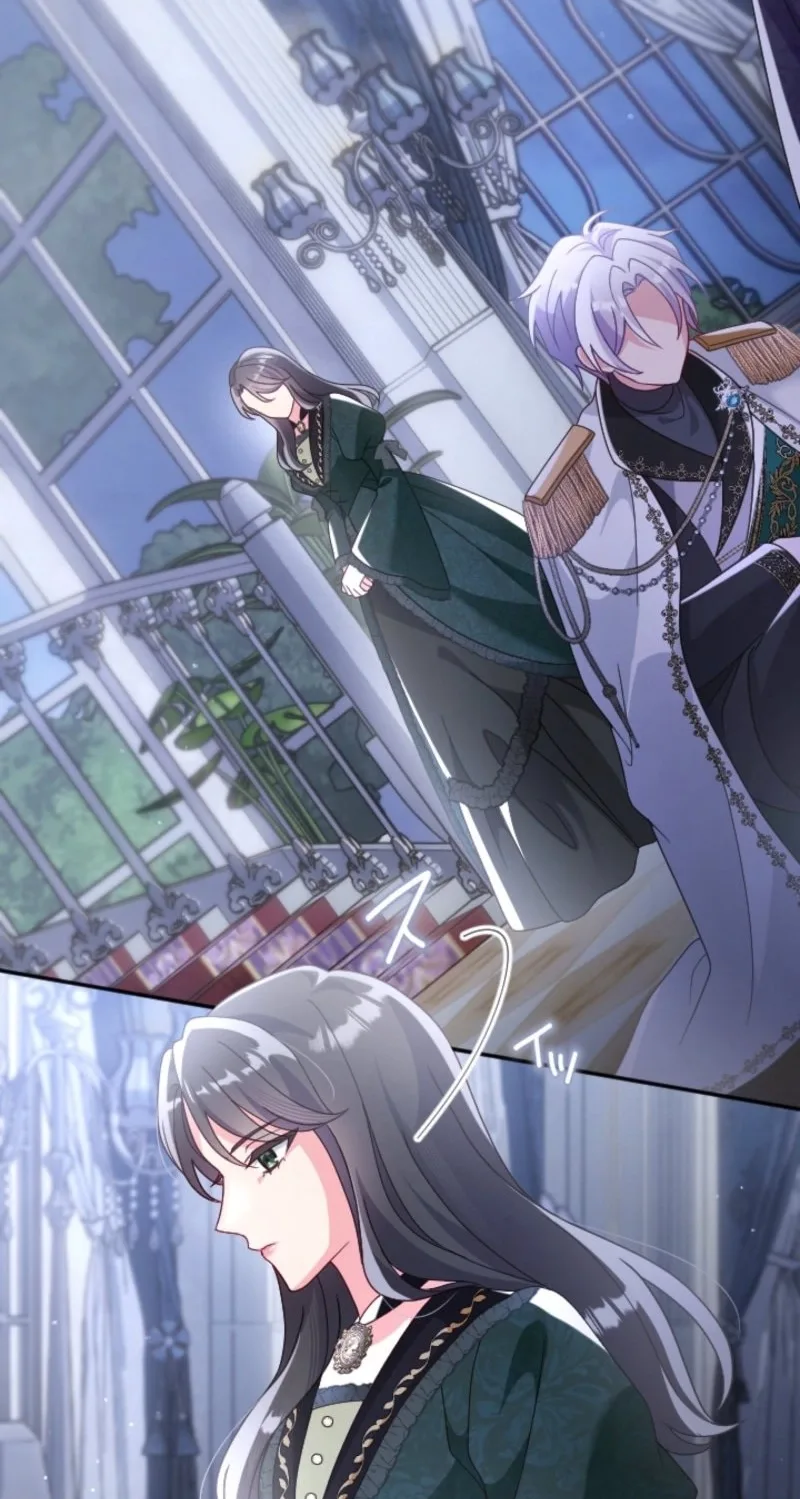 Kigen Tsuki Koujo no Hazu ga, Umaku Yari Sugite Shimatta You desu Chapter 71 page 11