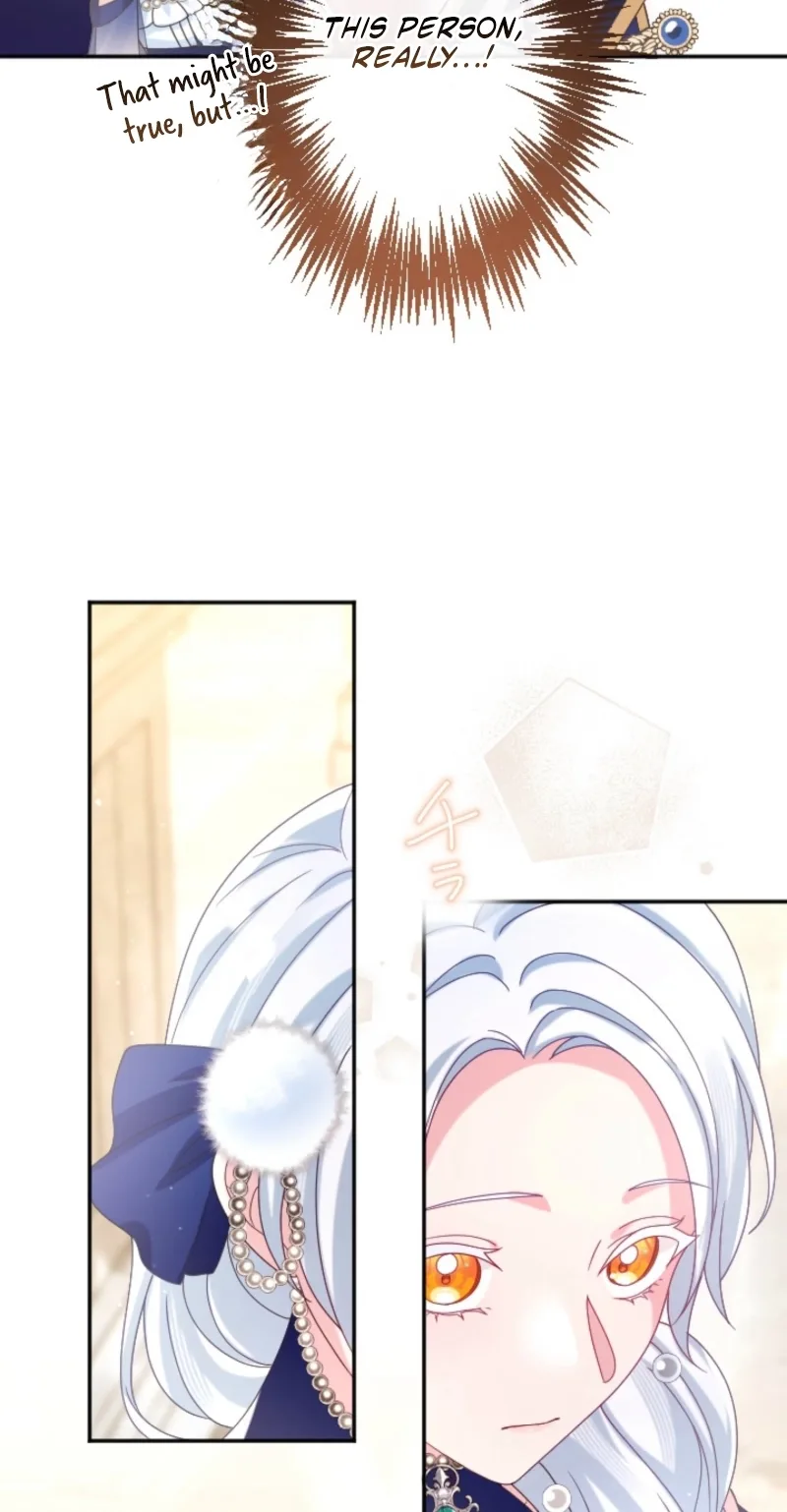 Kigen Tsuki Koujo no Hazu ga, Umaku Yari Sugite Shimatta You desu Chapter 73 page 25